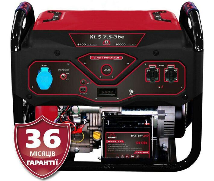 Генератор бензиновий Vitals (2220340402014) Master KLS7.5-3be, 7,5/8кВт, 95кг